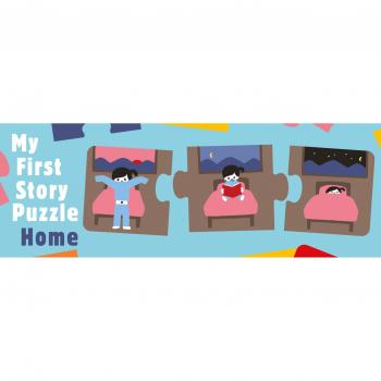 MY FIRST STORY PUZZLE: HOME