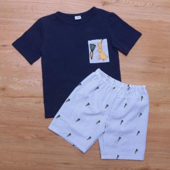 Traje Infantil Pascualín
