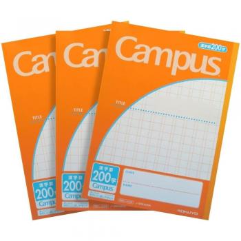 Quaderno KOKUYO Campus 200 fogli Semi B5 3 volumi Nr 30KA20
