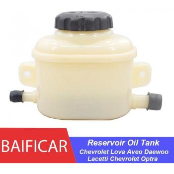Baificar Power Steering Reservoir Oil Tank 96452735 for Chevrolet Optra J200