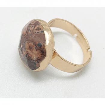 Anillo Boda Retro Dura