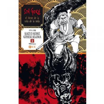 Son Goku 2 (Son Goku, el héroe de la ruta de la seda O.C.)