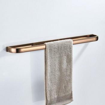 Single Towel Rail