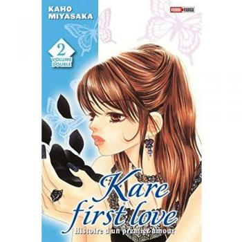 Kare First Love