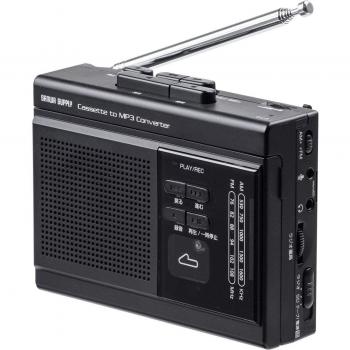 Sanwa Direct cassette‑to‑MP3 omvormer met microSD, netvoeding en speaker