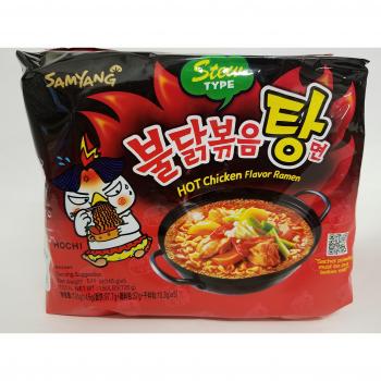 SAMYANG Variety Pack Hot Chicken Flavor Ramen Noodles, Stew Type, 5 Count