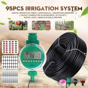 Ball Valve Sprinkler Controller for Gardens