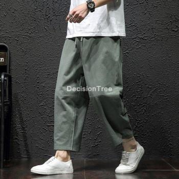 Wushu Freizeit Hosen