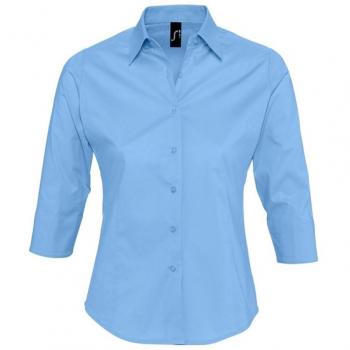 Solar Breeze 3/4 Sleeve Tailored Tee – Bright Sky, XXL Size
