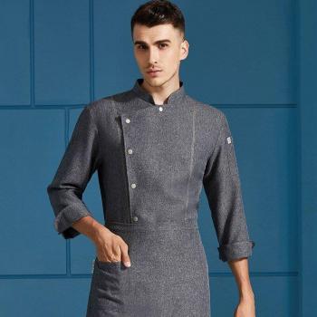 Uniforme de Cuisine pour Chef Homme Qiu Dong à Manches Longues