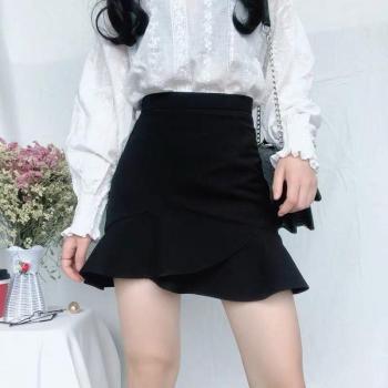 Chic Women's Black Mini Skirt