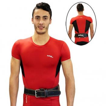 Unisex Lederhebegürtel Softee