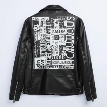 Chaqueta de Cuero Estampada ABOORUN: Abrigo Negro Ajustado para Hombres Motociclistas