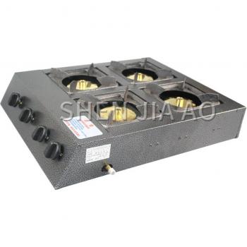 Cocina industrial de gas natural