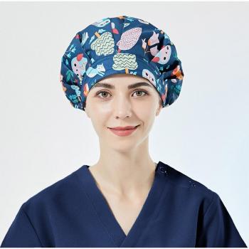 Chemotherapy Caps for Women