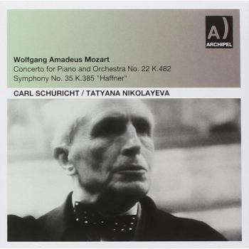 Tatiana Nikolayeva Concerto for Piano and Orchestra No. 22, K.482/... (CD) Album