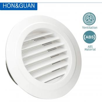 Round Ventilation Duct with ABS Grille