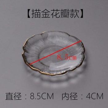 Gold-painted Glass Serving Dish