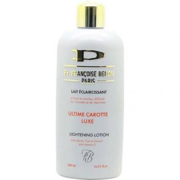 Ultimate Carrot Glow Serum – 50 ml