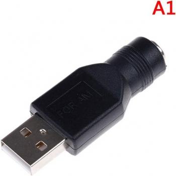 USB 2.0 Female Jack to Male Plug Adapter with 5V DC Power, 5.5*2.1mm, Black