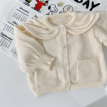 Royal Knit Jacket for Girls