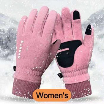 Warme Ski-Handschuhe für Herren