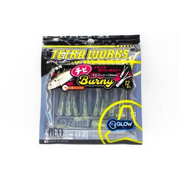 Souple Tetra Works Duo Chibi Burny 34mm