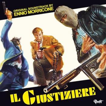 Ennio Morricone – Il Giustizière – Le Facteur Humain (Compilation Sonore) [Vinyl]
