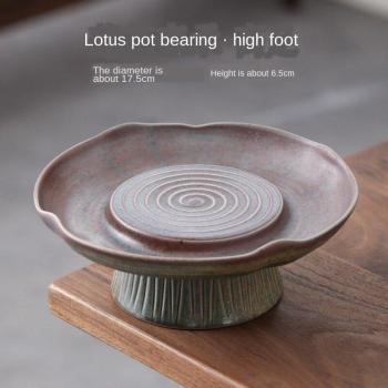 Horno Huan Cai Lotus Hu para Ceremonia del Té