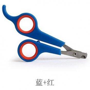 Small Animal Nail Clipper Tool