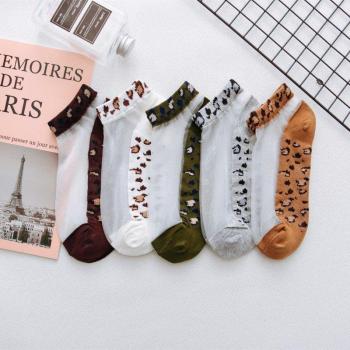 Medias tobilleras de dibujos animados leopardo, 5 pares sexys