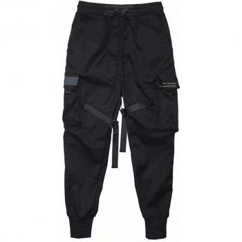 Super Ins Brand Soft Pants