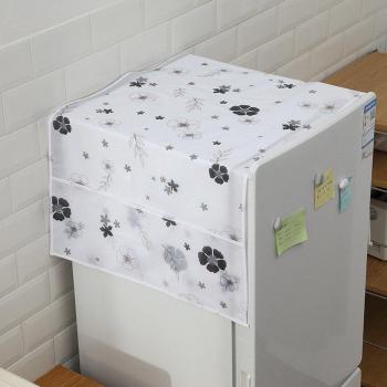 Kühlschrank Abdeckung wasserdicht
