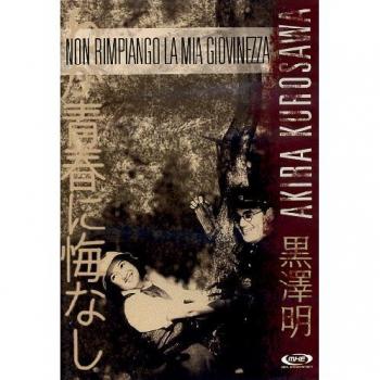 Non Rimpiango La Mia Giovinezza (Dvd)