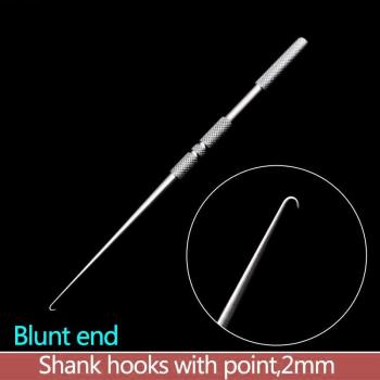 Plastic Surgery Single Ended Retractor