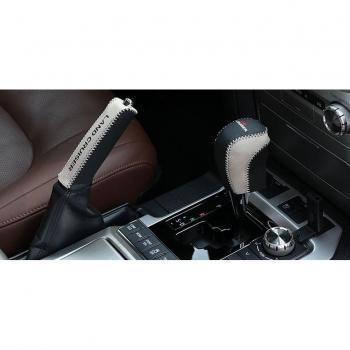 Capa de Cuero Exótica para el Reposabrazos del Land Cruiser 200