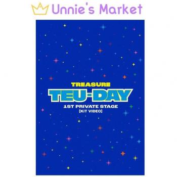Treasure 1st Private Stage (Teu-Day) Kit Video + Free Gift 1EA