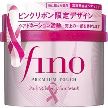 Shiseido Limited Edition Fino Rich Serum Hair Mask – Pink Ribbon 230 g