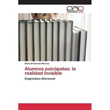Alumnos psicópatas: la realidad invisible: Diagnóstico diferencial