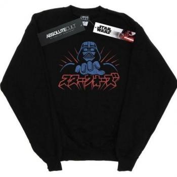 Sudadera Infantil Kanji Darth Vader