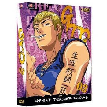 GTO