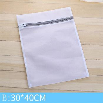 Bolsa de lavado para sujetadores y ropa interior