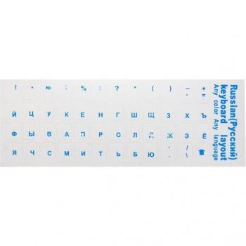Sticker Transparente Ruso para Teclado Portátil – Película de Color Suave