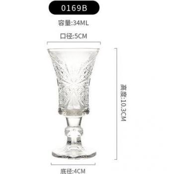 Tasse à vin élégant LW424216 – Verre de cristal, 6 pièces, fond robuste