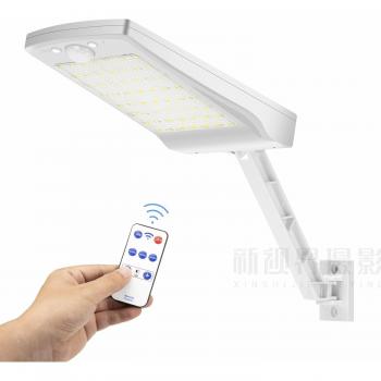 900lm Waterproof Solar LED Light for Outdoor Garden, 56 LEDs, Four Modes, Rotatable Design