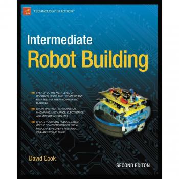 Vitalsource Technologies, Inc. Intermediate Robot Building