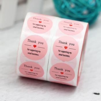 Pack 500 de Pegatinas Rosa 1” para Sellos de Paquetes