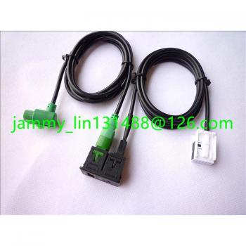 BMW AUX Switch Cable for E90 X1 CD Player