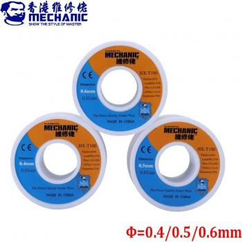 MECHANIC 55g Rosin Core Solder Wire 3pcs (0.4mm, 0.5mm, 0.6mm)