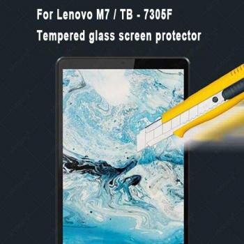 Lenovo Tab M7 7.0 TB-7305 Tempered Glass Film 9H HD
